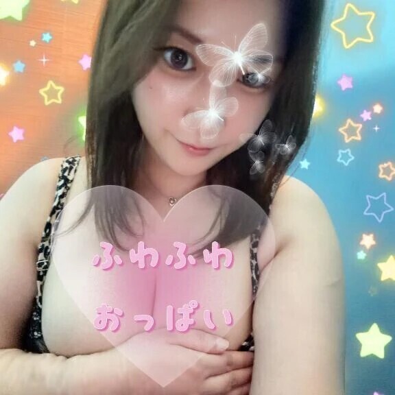 美乳❤️