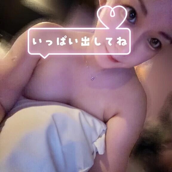 今宵は