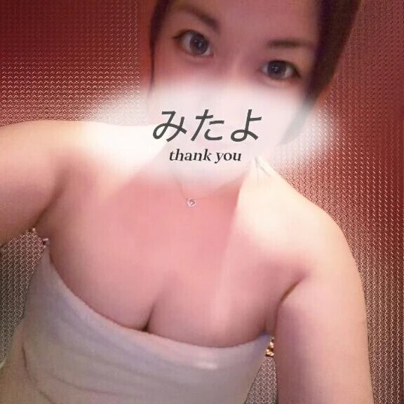 ありがとう