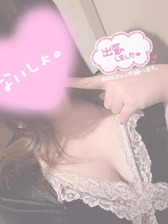 おはよう☀️
