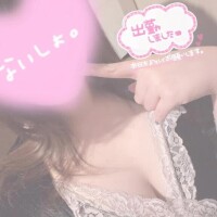 もあ