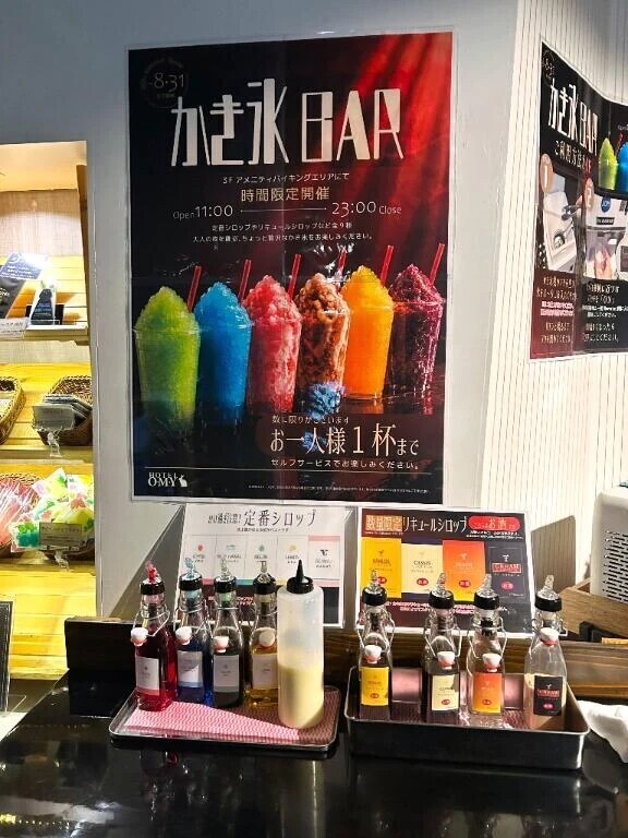 🥶クイズ オキニトークから答えてね💌
