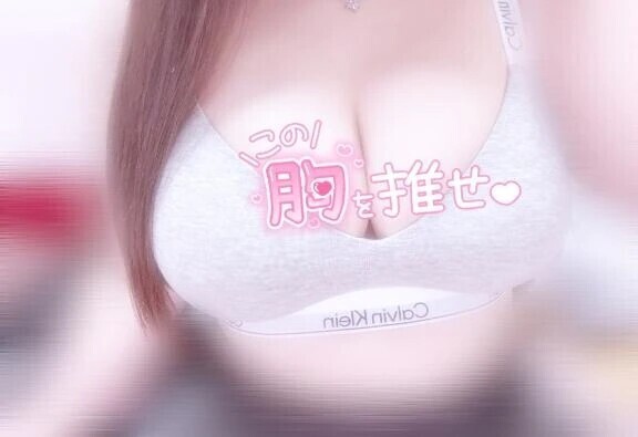 本日14時から初出勤