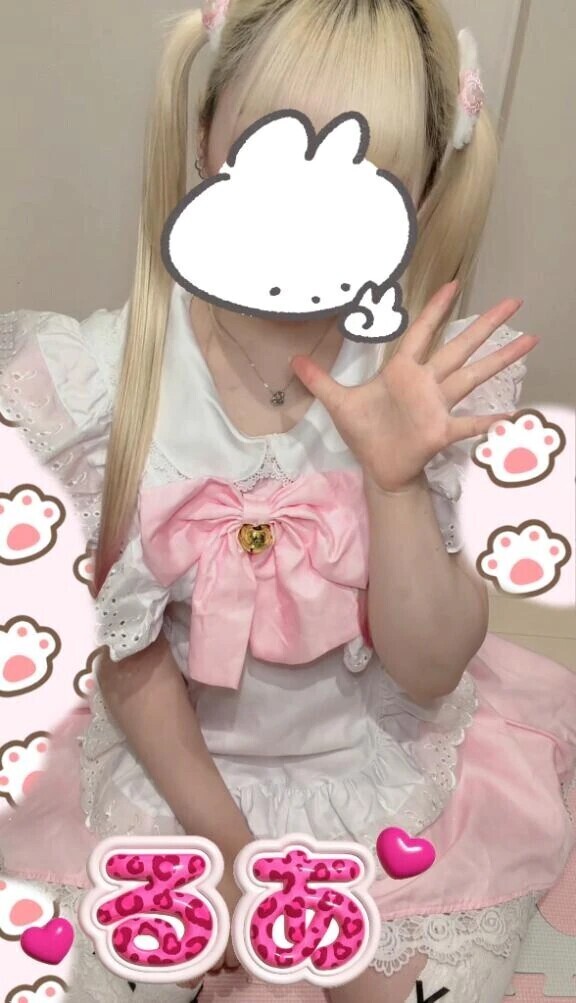 おはよぉ～