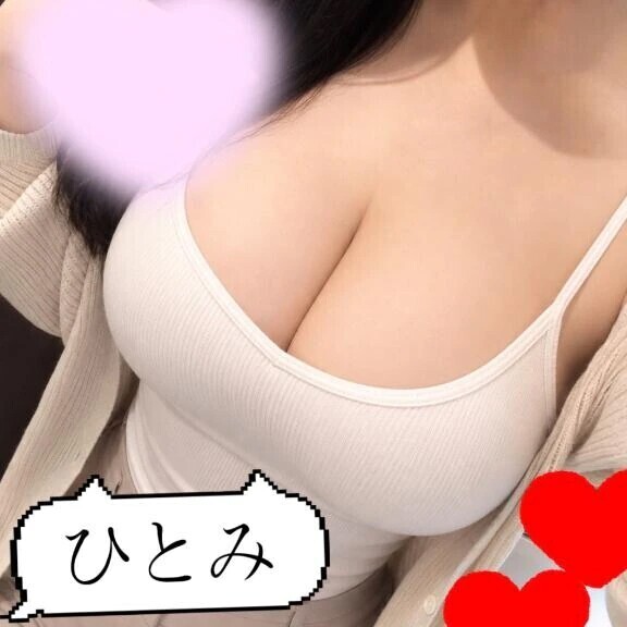 まだまだ