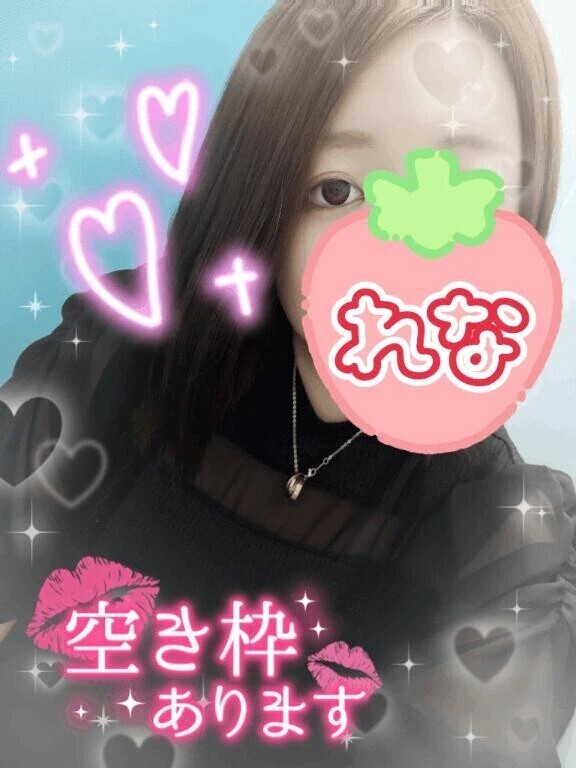 夜はこれから🌃🌙*ﾟ