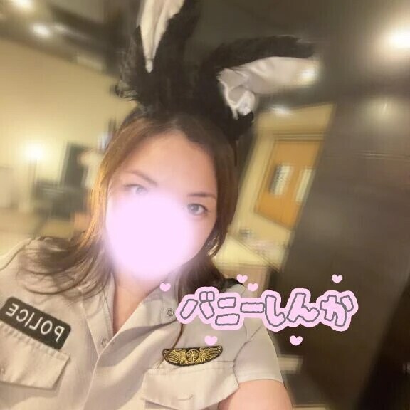バニー？ポリス？