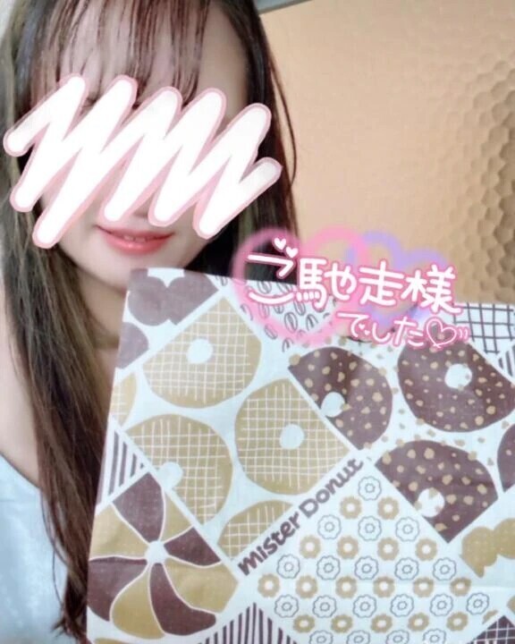 🙂‍↕️ごめんなさい、下書きのままになってました お礼日記 7/9💌