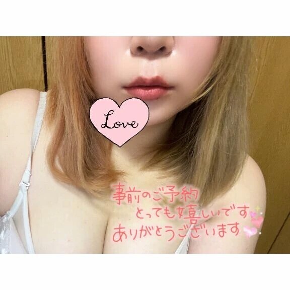 シフト出したよ😸