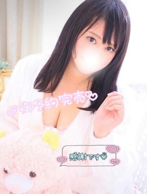 🙂‍↕️ご予約完売ありがとうございます💕