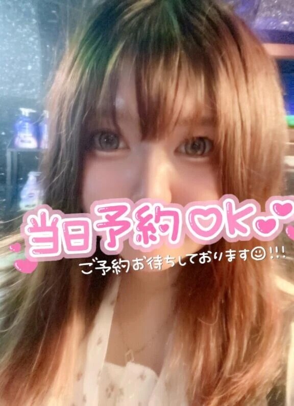 まだまだ！