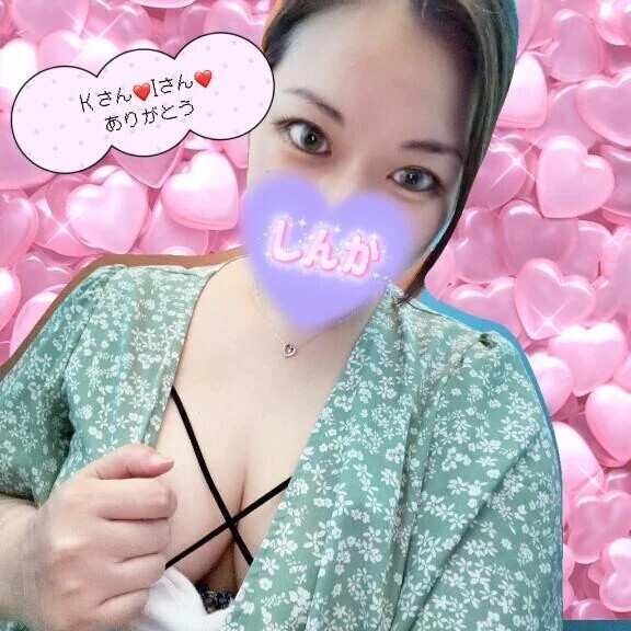 すぐイっちゃう❤️