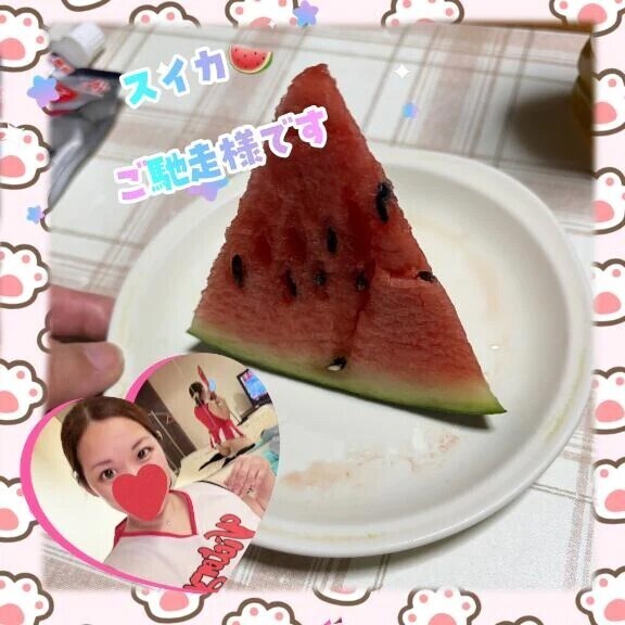 ご馳走様です🍉