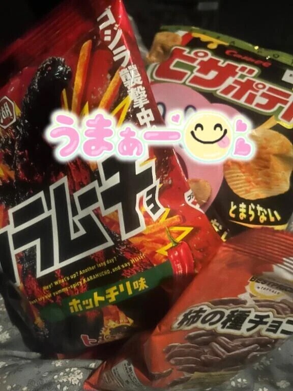 7/10🐯🍵💌