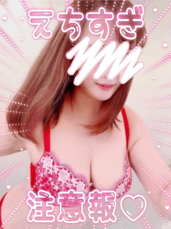 😍正常位で挿入して「あぁぁ💕」となったところで💤