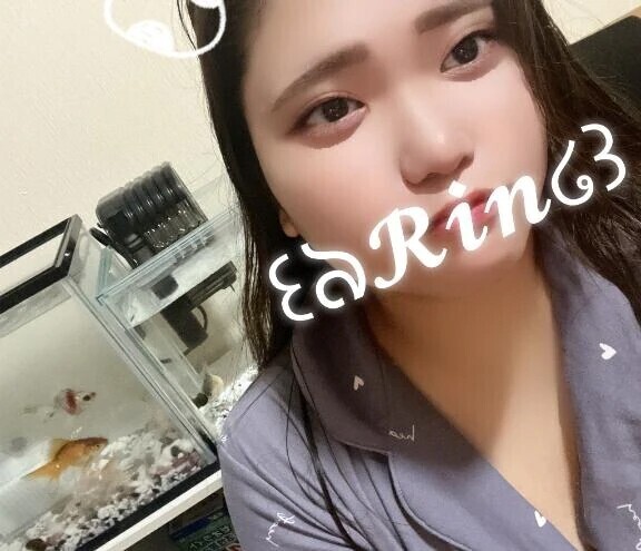 金魚を添えて