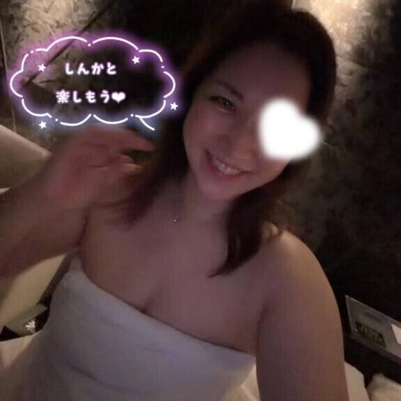 すぐ愛にいくよん