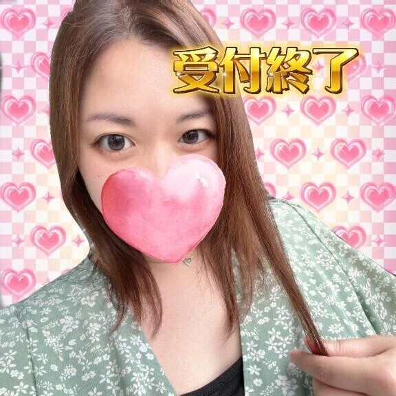ありがとう❤️