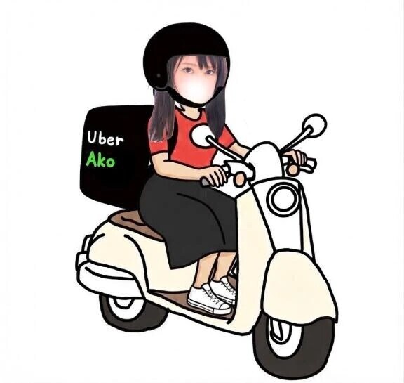🙂Uber Akoしてきた🛵