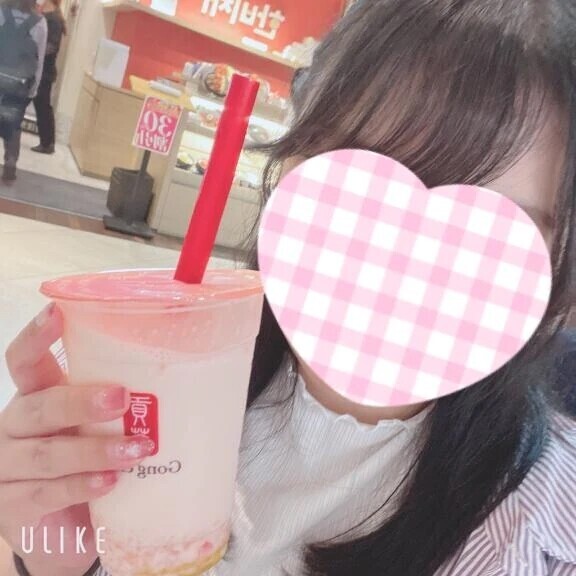 予定はやめにおわったので