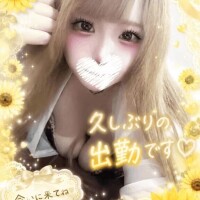 あやな
