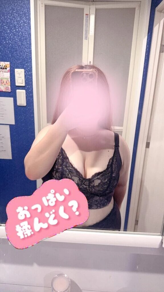 いーっぱい触って？💖