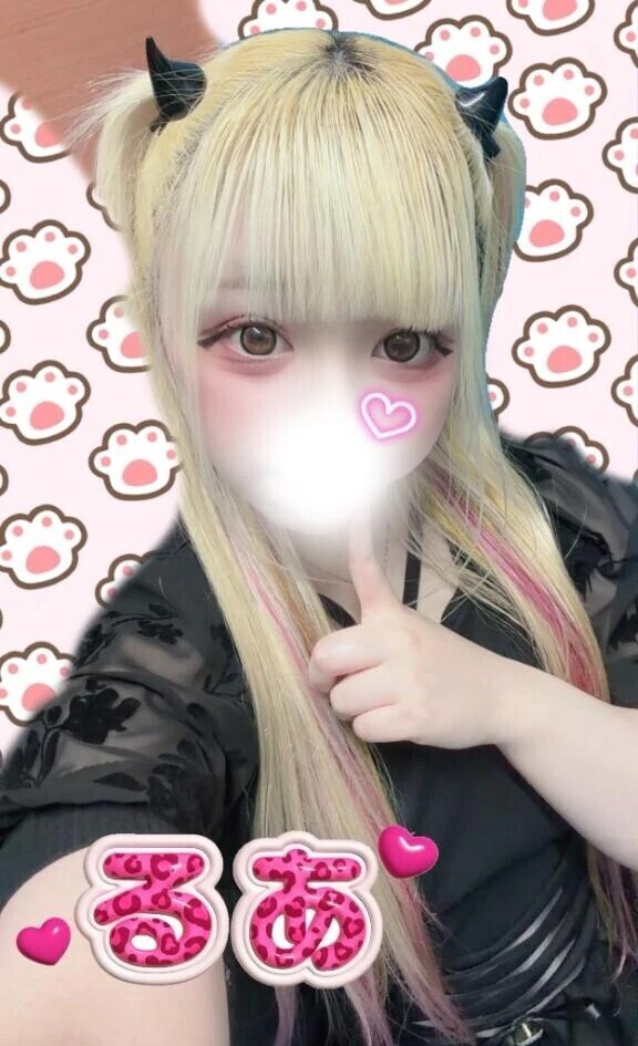 ｼｭｰ =͟͟͞͞⊂(⊂ ‘ω’)