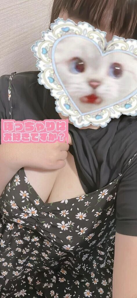 急遽💦