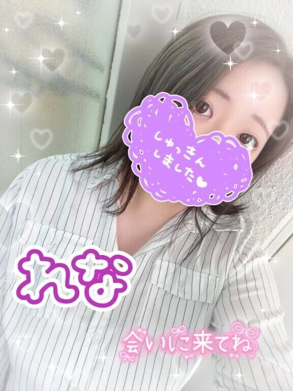 出勤しましたやで👍