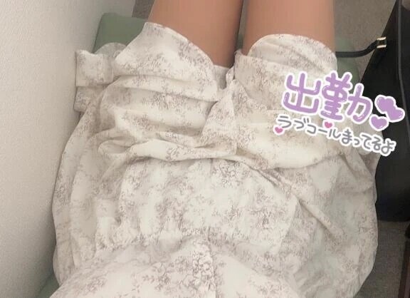 あっつあつ‎🤍