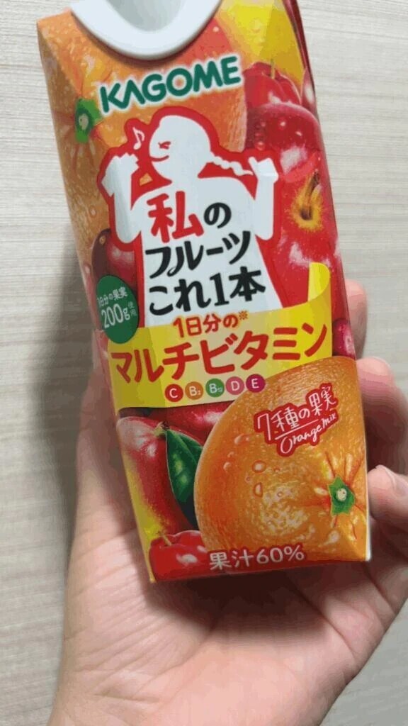 お礼💌