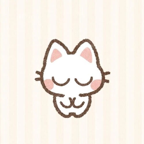 おやすみ頂きました