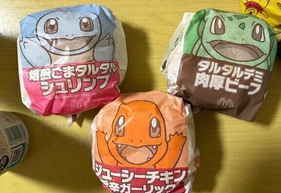 おはようだよ