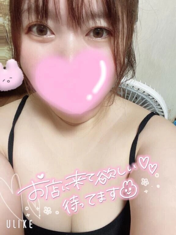 戻ったよん！