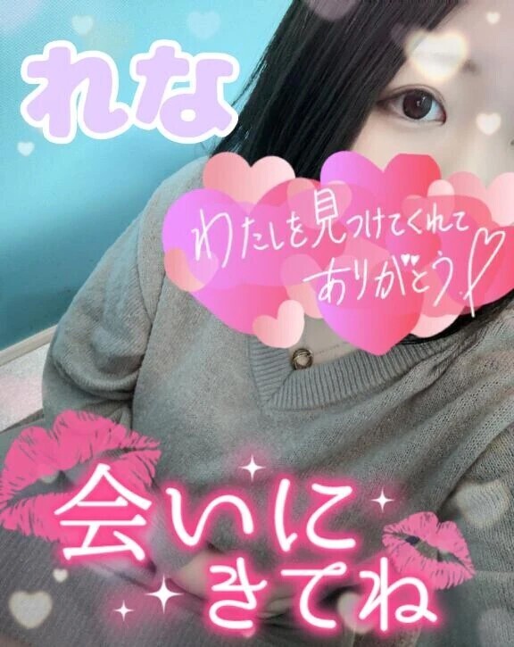 おっぷよday！