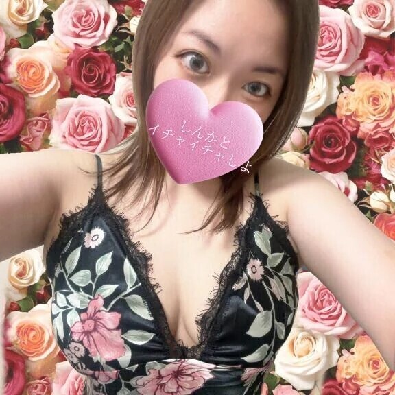 3:00までいるよ❤️