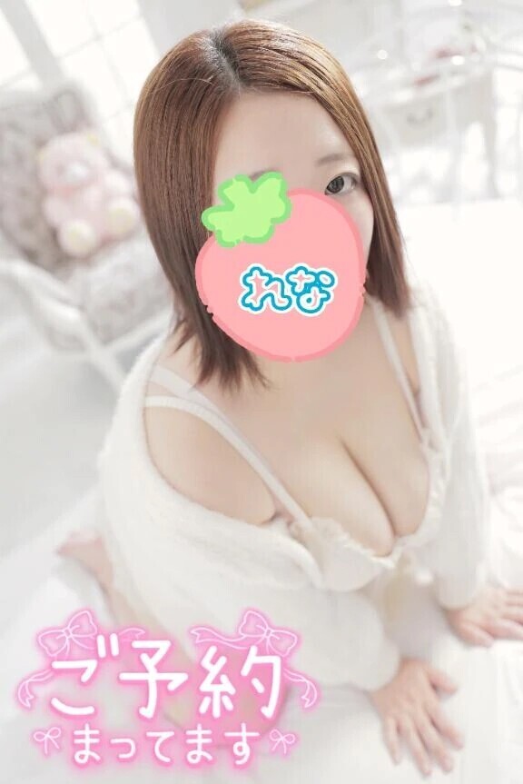 戻りました！
