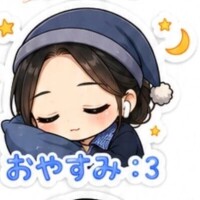とうか