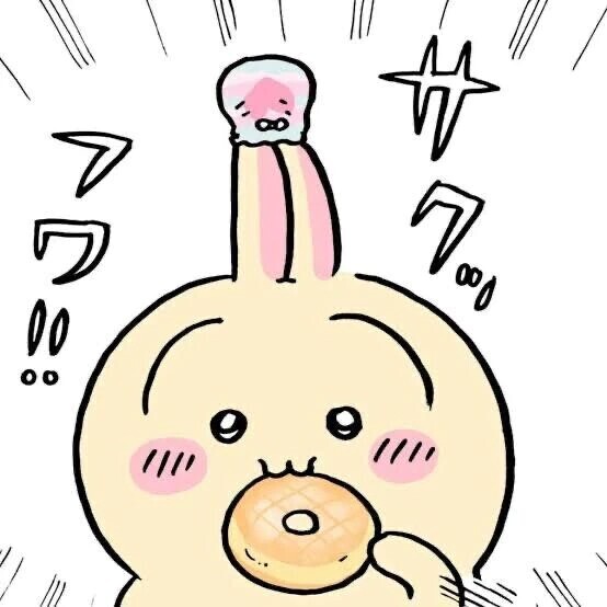 🩵今回も争奪戦の予感…🩵空き枠あるうちに捕まえてね🩵