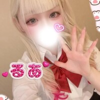 るあ
