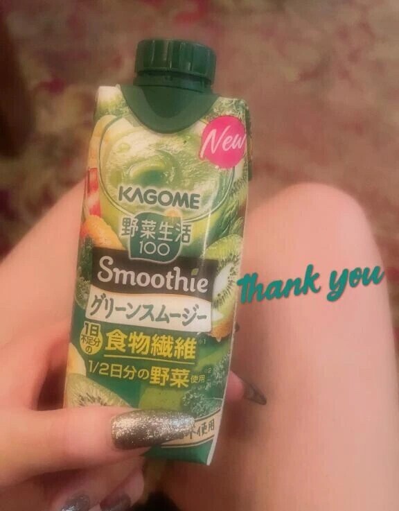 🥝お礼日記🥝