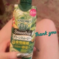 しすい