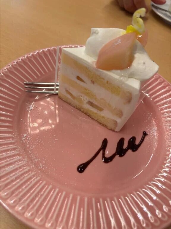 出勤しました！