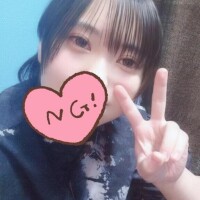 あいね