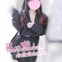みる