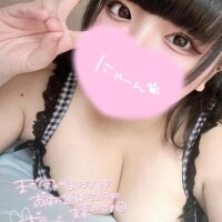 みる