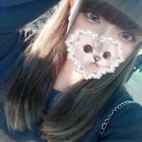 みる