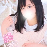 あこ