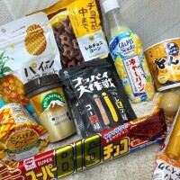 あこ