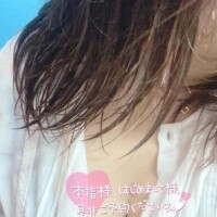 さら